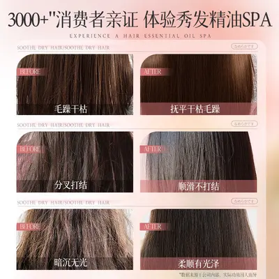 Fig hair care oil, for dry and damaged hair
