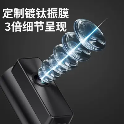 6.5英寸1080P高清夜视babymonitor车载婴儿监视器行车记录仪
