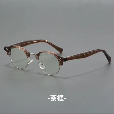 Unisex Retro Tortoiseshell Semi-Rimless Glasses Frame - 10