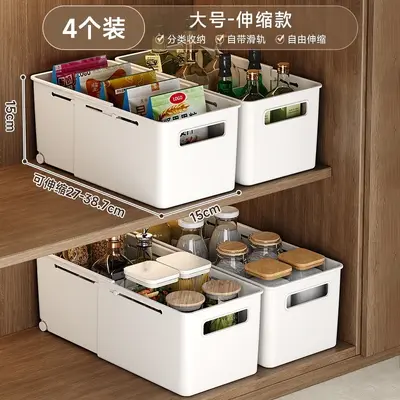 Expandable cabinet storage box with wheels, drawer dividers - 13