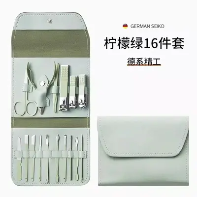 Manicure set 16-piece, portable