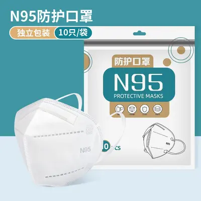 N95 tek kullanımlık maske, yağ dumanına karşı, 5 katmanlı, bireysel ambalajlı - 3