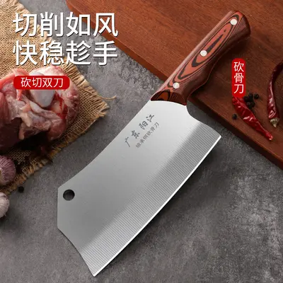 阳江正宗菜刀套装家用厨师专用锋利切菜刀刀具厨房砍骨刀正品锻打