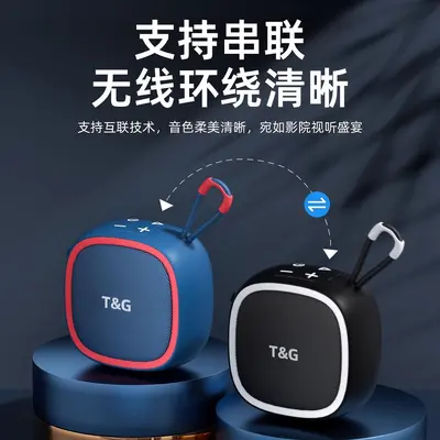 Wireless Mini Bluetooth Speaker with Card Slot and Subwoofer, Portable
