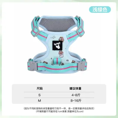 Adjustable Reflective Vest-Style Dog Harness and Leash for Small and Medium Dogs - 11