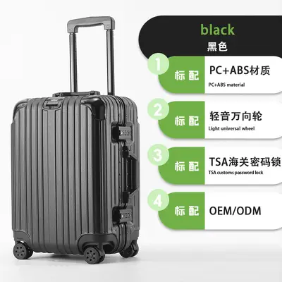 Lightweight Aluminum Frame Suitcase, 20 and 29 Inch - 13