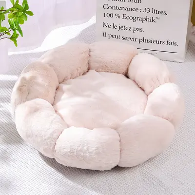 Warm Plush Round Cat Bed for Autumn and Winter, Deep Sleep Nest - 12
