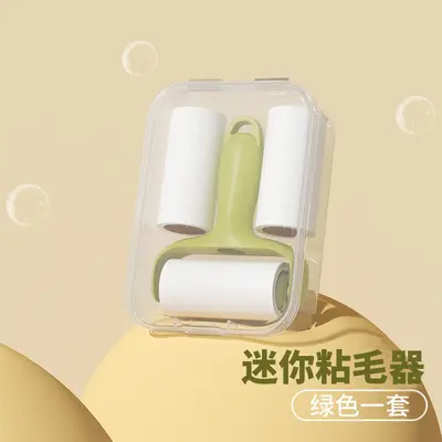 New Portable Roller Lint Remover Mini Lint Remover Drum Clothes Hair Removal Portable Lint Remover Essential - 10