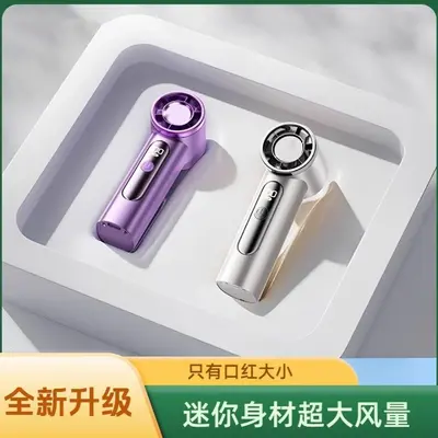 2026款mini高速迷你手持小风扇涡轮增压强劲续航USB充电便携户外 - 2