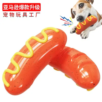 Squeaky Dog Chew Toy Hot Dog Molar Stick - 3
