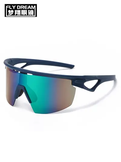 Retro Outdoor Cycling Sunglasses, Unisex, Coloured Lenses