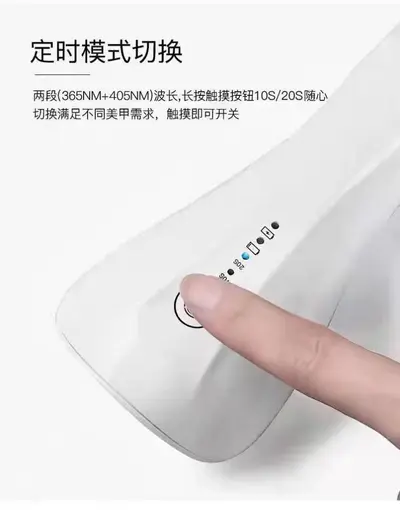 Умная мини-лампа для ногтей 72 Вт с датчиком и USB-интерфейсом для сушки геля и лака - 7