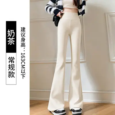 Schwarze Shark-Leggings mit leichtem Flare für Damen, neue Modelle 2025 zum Tragen im Herbst, hohe Taille, schlankmachend, po-betonend, Yoga-Unterziehhose für kleine Frauen - 8