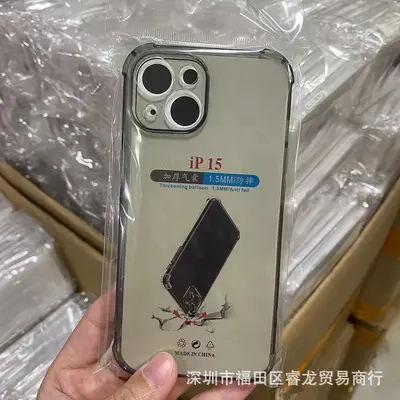Transparente Apple 15/16 stoßfeste 14 Smartphone-Hülle iPhone13Pro Smartphone-Hülle PM Weichschale 11 Großhandel 13 - 8