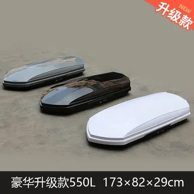 Ultra-Thin Car Roof Box for SUVs, Large Capacity - 12