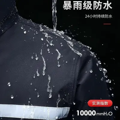 Thickened Raincoat and Rain Pants Set for Cycling, Reflective Full-Body Protection