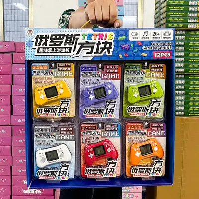 Kinder-Tetris-Handspielkonsole, klassisches Mini-Lernspielzeug - 2
