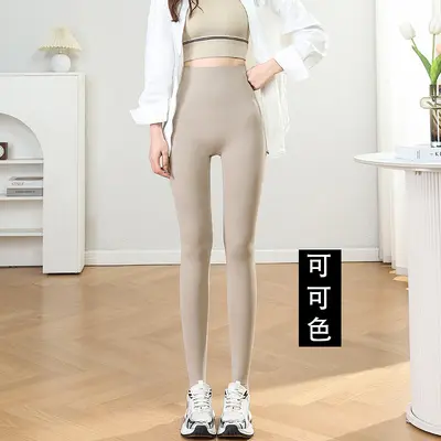 Matte Solid Color Shark Leggings, High-Waist, Women's, Spring/Summer 2026 - 11