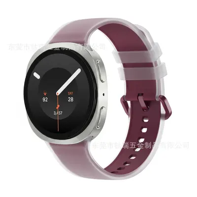 Silicone Watch Strap for Samsung Watch9, Replacement Band for Watch8/9 - 12