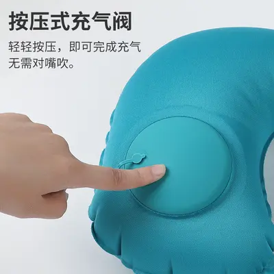 U-shaped inflatable neck pillow, portable