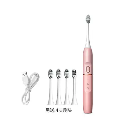 厂家直供外贸电动牙刷跨境电商亚马逊全自动充电智能声波牙刷批发 - 9