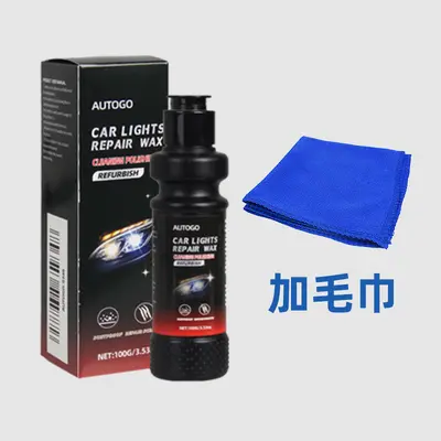 Car Headlight Restoration Milk, Yellowing and Oxidation Remover - 7