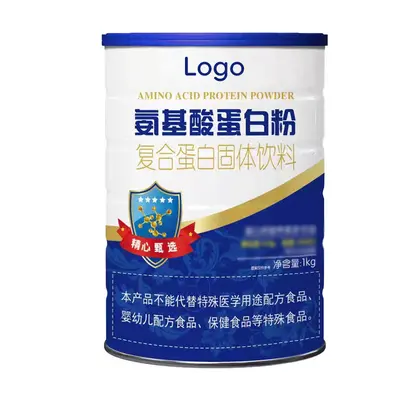 Amino Acid Protein Powder, OEM/ODM Private Label, Full Case