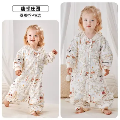 Padded Children's Sleeping Bag with Detachable Sleeves and Split Legs - 8