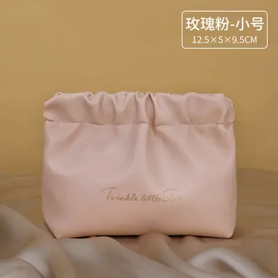 皱褶化妆包高颜值手拿便携防水旅行PU洗漱收纳包便携口红收纳包 - 8