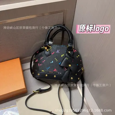 Tricolor Shell Bag with Bow, BB Handbag, Single-Shoulder Crossbody for Women - 4