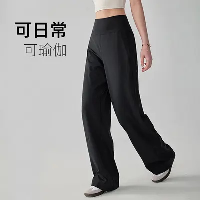 跑步训练瑜伽宽松直筒阔腿休闲运动裤女高腰速干健身长裤秋冬 - 3