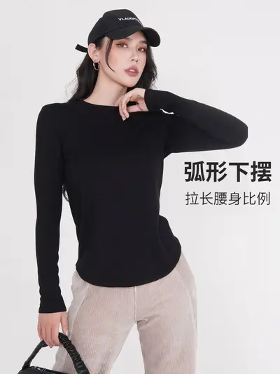 Damen-Sport-Langarmshirt, gebürstet, locker geschnitten