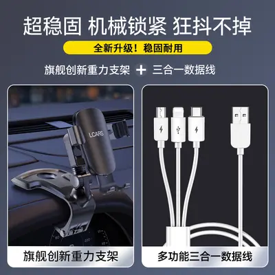 Alloy Gravity-Type Car Phone Holder, Dashboard Clip, 2026 Model - 12