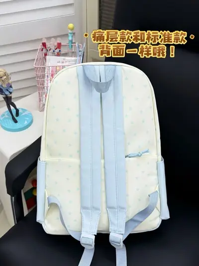 Süßer leichter Schulrucksack im japanischen Stil, großes Fassungsvermögen - 5
