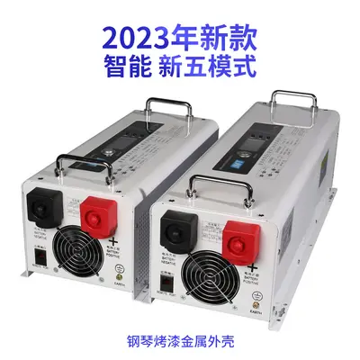 Jinmet UPS-Inverter 3kW Reine Sinuswelle für RV und Marine