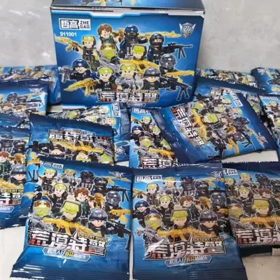 LEGO-kompatible Bausteine, Blindbeutel-Set - 8