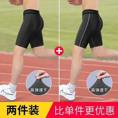 Men's Compression Running Shorts with Phone Pocket, 5-Inch Quick-Dry - 9