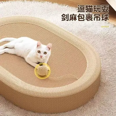 Sisal Cat Scratcher Board with Sleeping Nest, Non-Shedding - 4