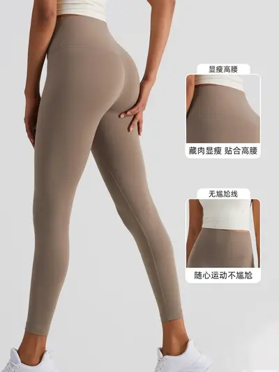 Tongmeng Yoga Pantolonları Kadınlar için Yüksek Bel Popo Kaldırıcı Zayıflatıcı Spor Giyim Lüks Yoga Kıyafeti Fitness Dış Giyim Tek Parça Tayt