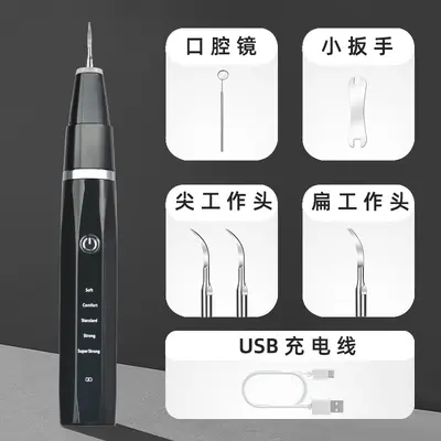 Pet ultrasonic dental scaler - 8