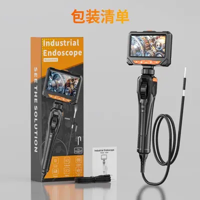 Neues ES06 Elektronisches Endoskop 360-Grad-Rotations-Industrie-Endoskop Auto-Rohrreparatur HD-Kamera - 7