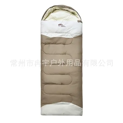 Four-Season Adult Sleeping Bag, Thickened, Portable - 8