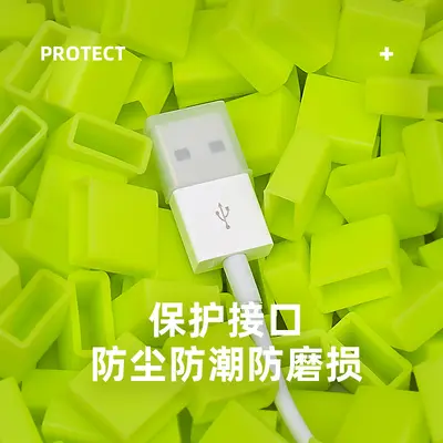 Standart USB erkek toz fişi kapağı USB veri kablosu şarj kablosu fişi toz kapağı U disk koruyucu kapak fişi