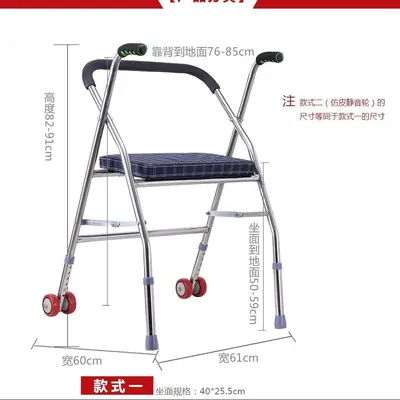 Faltbarer, höhenverstellbarer Rollator für Senioren und Rehabilitation