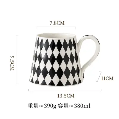 Ceramic Mug Black and White with Gold Rim Checkered Stripes Polka Dots - 9