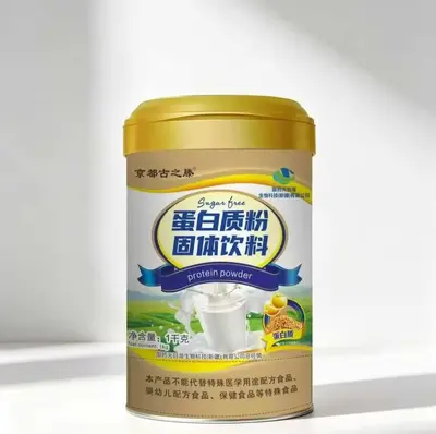 国药集团钙铁锌蛋白粉无蔗糖蛋白粉大豆蛋白乳清蛋白质1000克