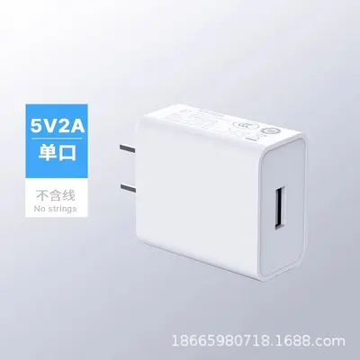 Быстрая зарядная головка USB 10W 5V 2A, два порта, совместима с Android - 11