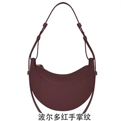 Genuine Cowhide Leather Crescent Bag, Polene-Style Underarm Crossbody Bag - 9