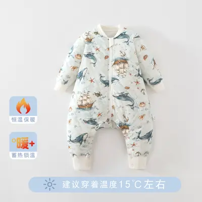 Baby Sleeping Bag Class A with 50g Cotton Lining and Zipper - 13