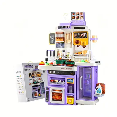Large Children's Pretend Play Kitchen Set with Cooking Stove and Cookware